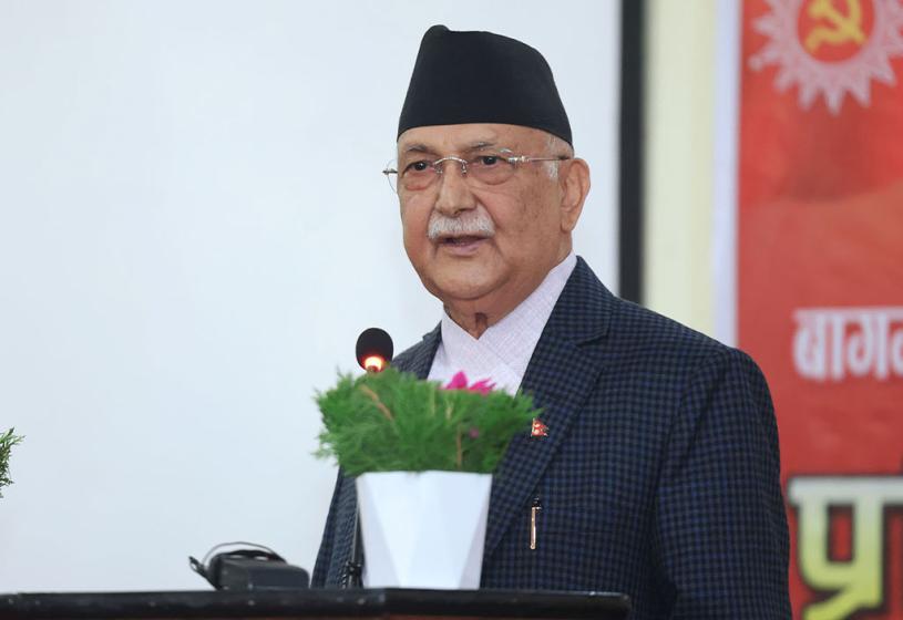 आन्तरिक एकतालाई बलियो बनाउन अध्यक्ष ओलीको आग्रह: प्रधानमन्त्री ओली